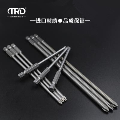 單頭型螺絲機(jī)用批頭