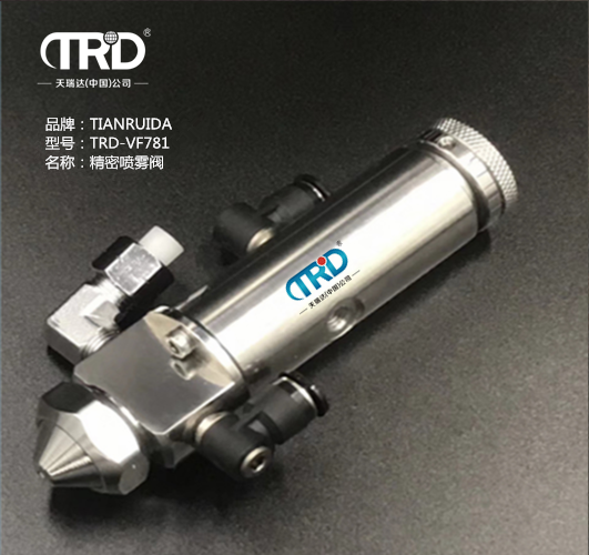 精密?chē)婌F閥